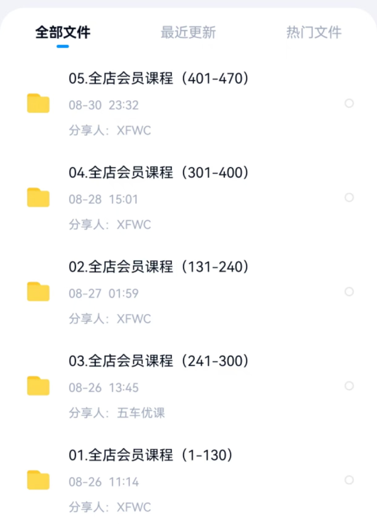 a1e66ae16104b0fb3fb6be94156bb09.jpg